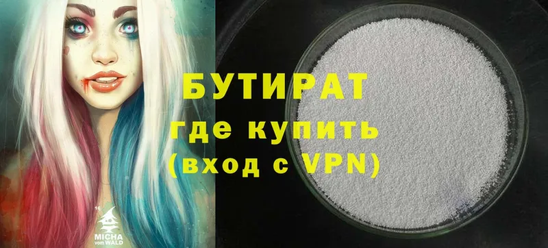 Купить закладку Верхняя Пышма Cocaine  Меф мяу мяу  Псилоцибиновые грибы  Амфетамин  Канабис  ГАШ 